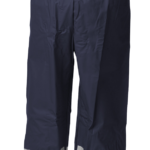 Lietaus kelnės vaikams